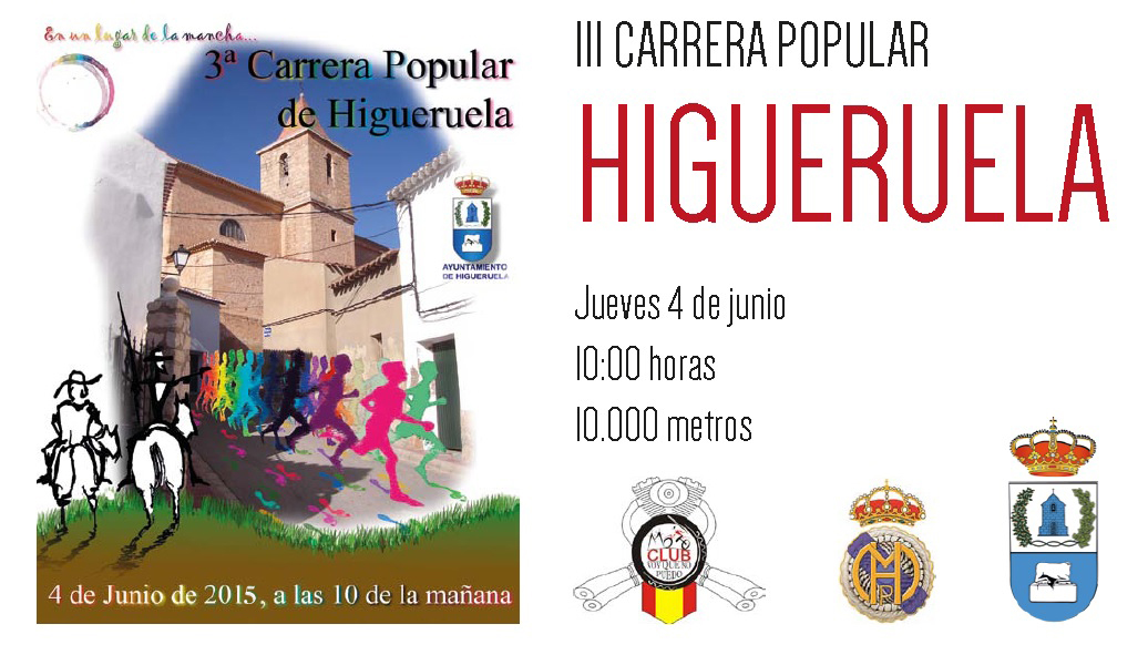 Carrera Popular Higueruela